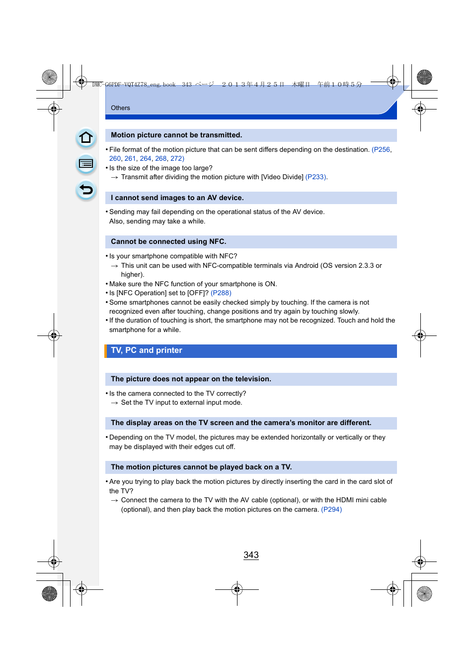 Panasonic DMC-G6KK User Manual | Page 343 / 356