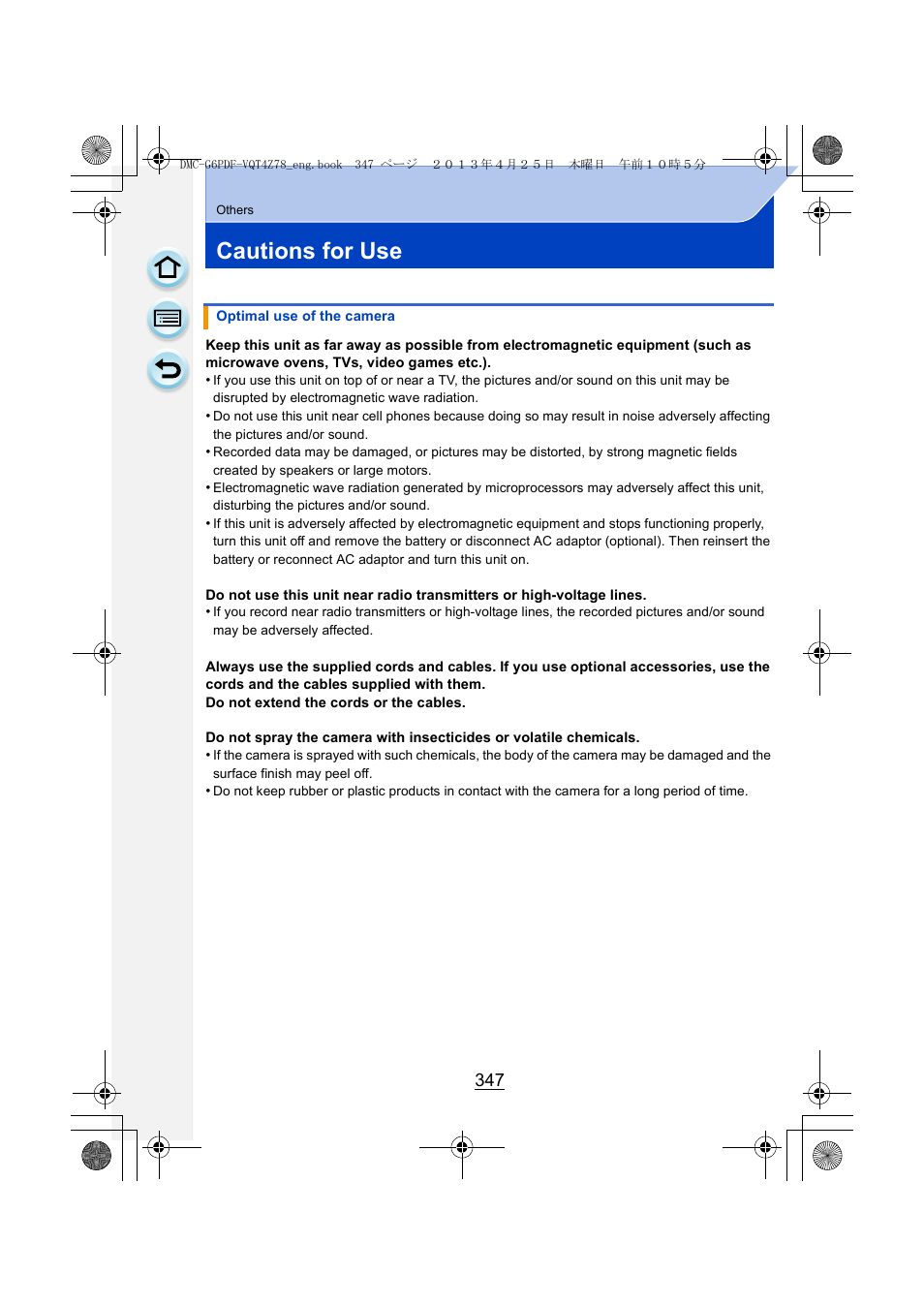 Cautions for use | Panasonic DMC-G6KK User Manual | Page 347 / 356