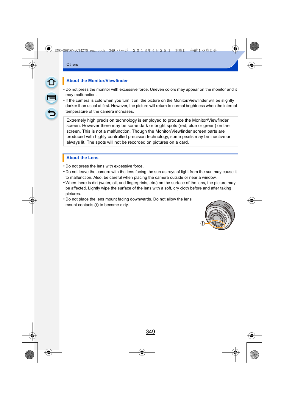 Panasonic DMC-G6KK User Manual | Page 349 / 356