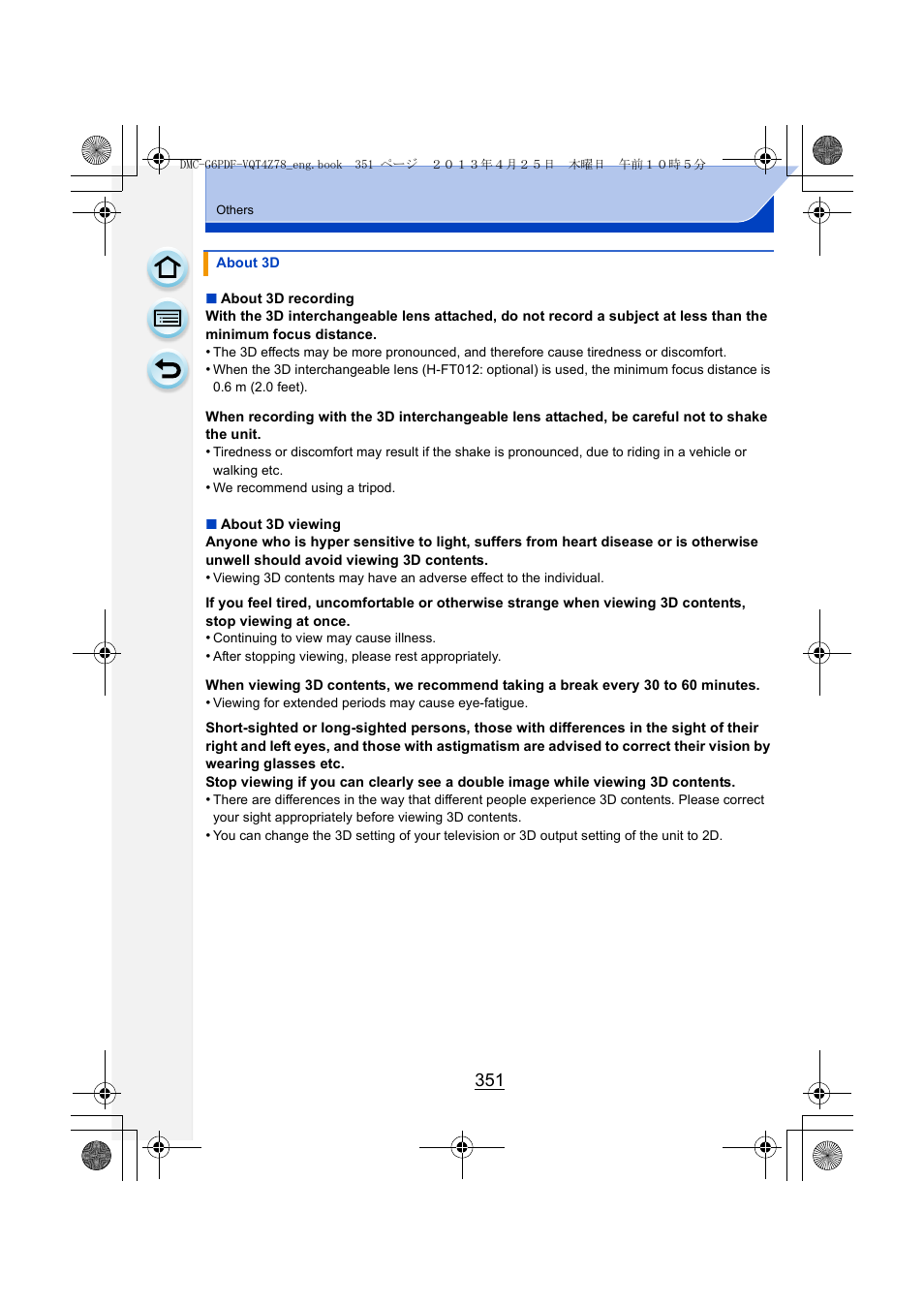Panasonic DMC-G6KK User Manual | Page 351 / 356