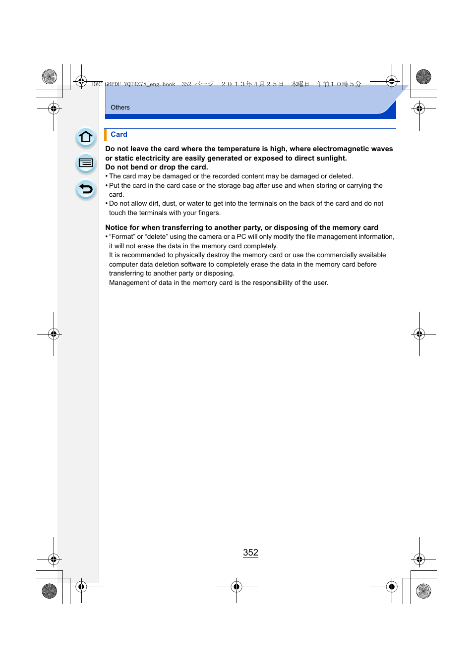 Panasonic DMC-G6KK User Manual | Page 352 / 356