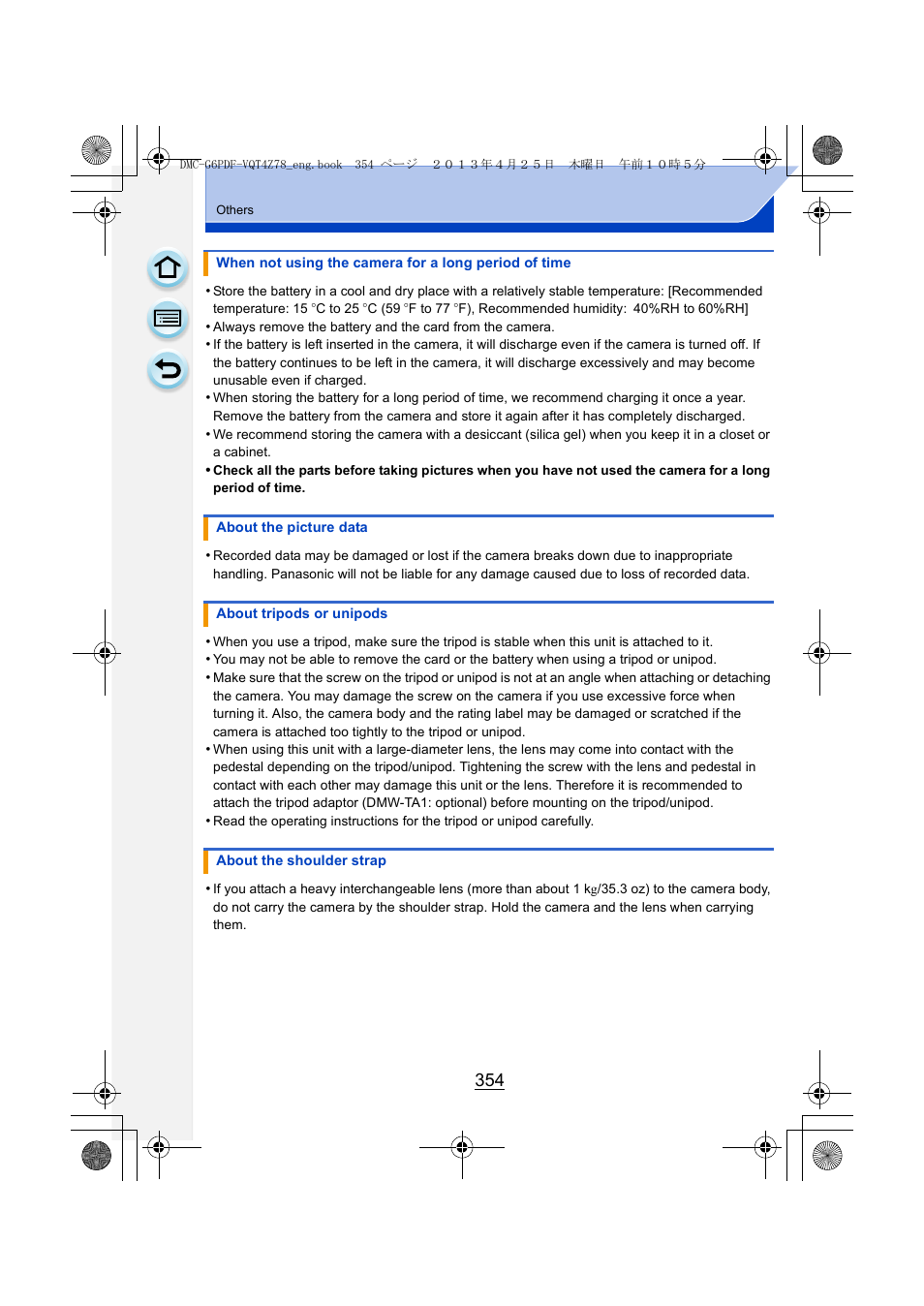 P354) | Panasonic DMC-G6KK User Manual | Page 354 / 356