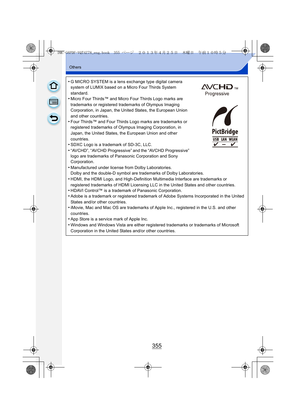 Panasonic DMC-G6KK User Manual | Page 355 / 356