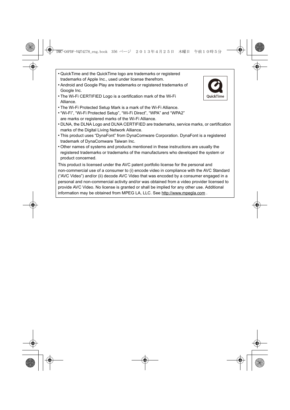 Panasonic DMC-G6KK User Manual | Page 356 / 356