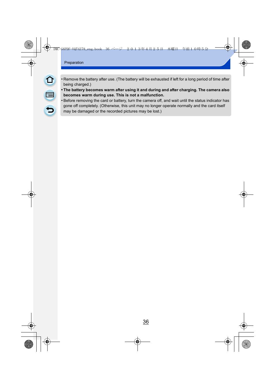 Panasonic DMC-G6KK User Manual | Page 36 / 356