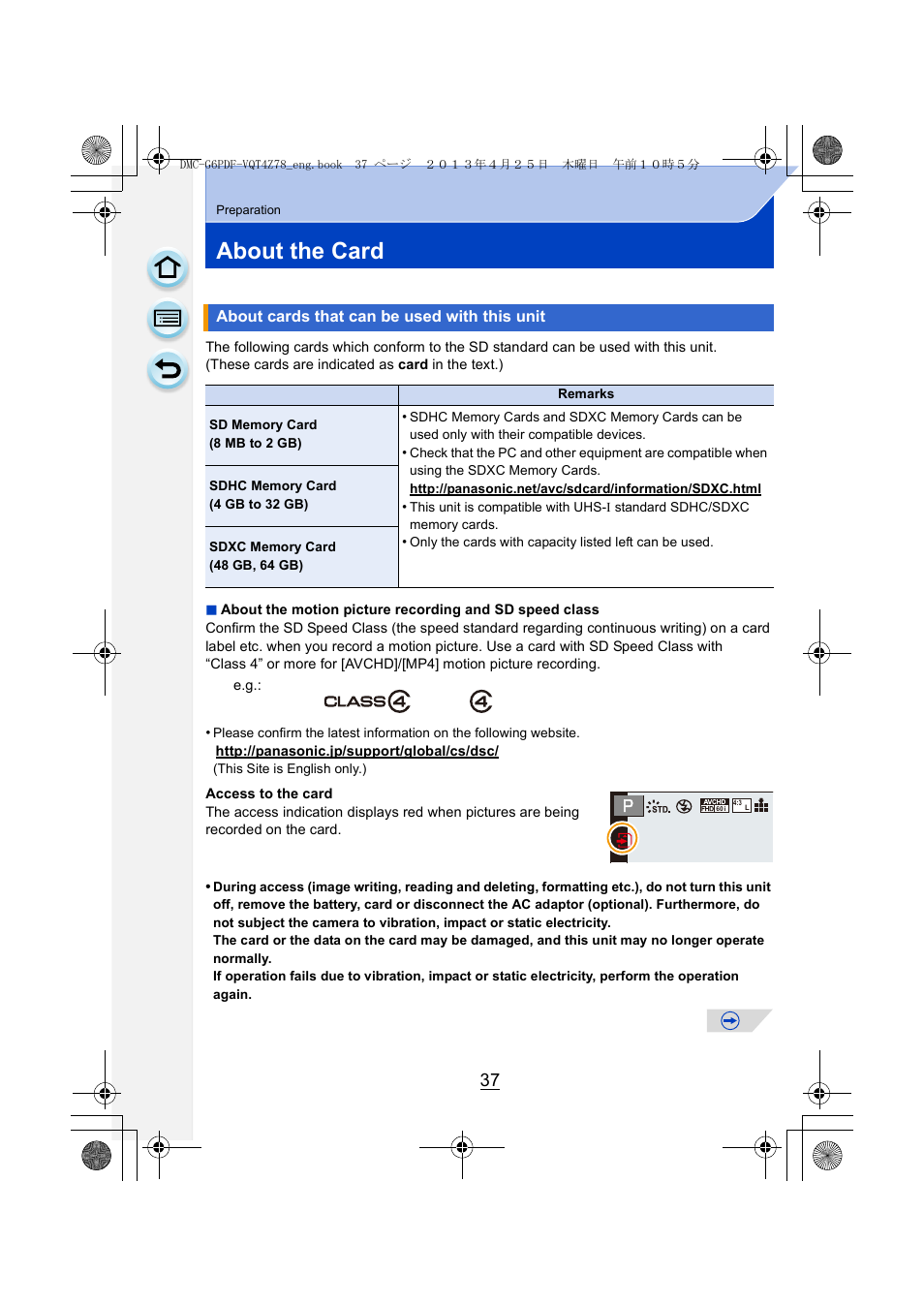 About the card, About cards that can be used with this unit | Panasonic DMC-G6KK User Manual | Page 37 / 356