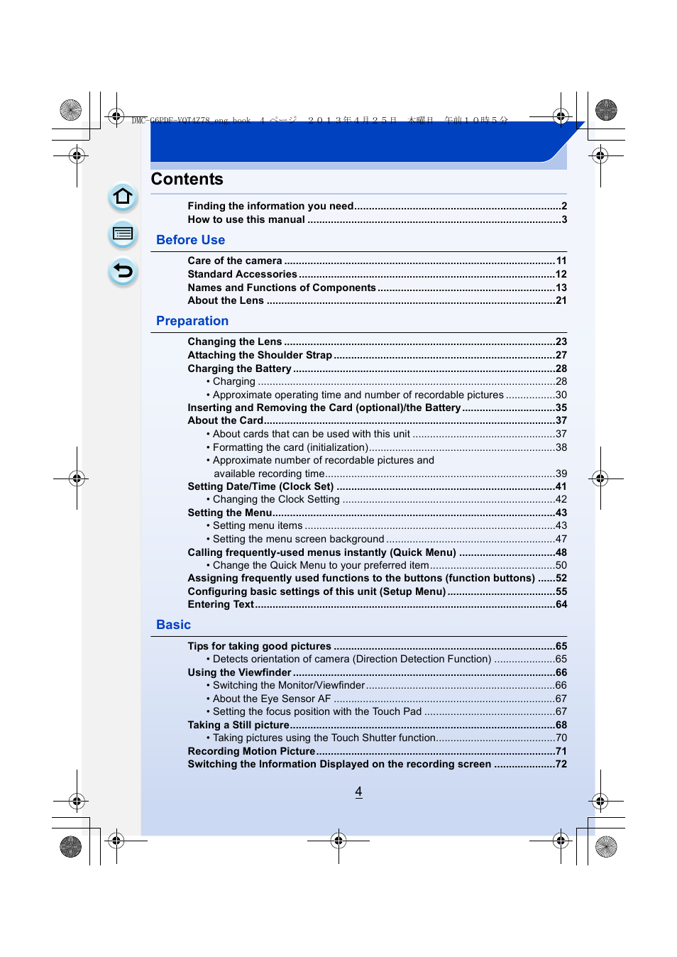 Panasonic DMC-G6KK User Manual | Page 4 / 356