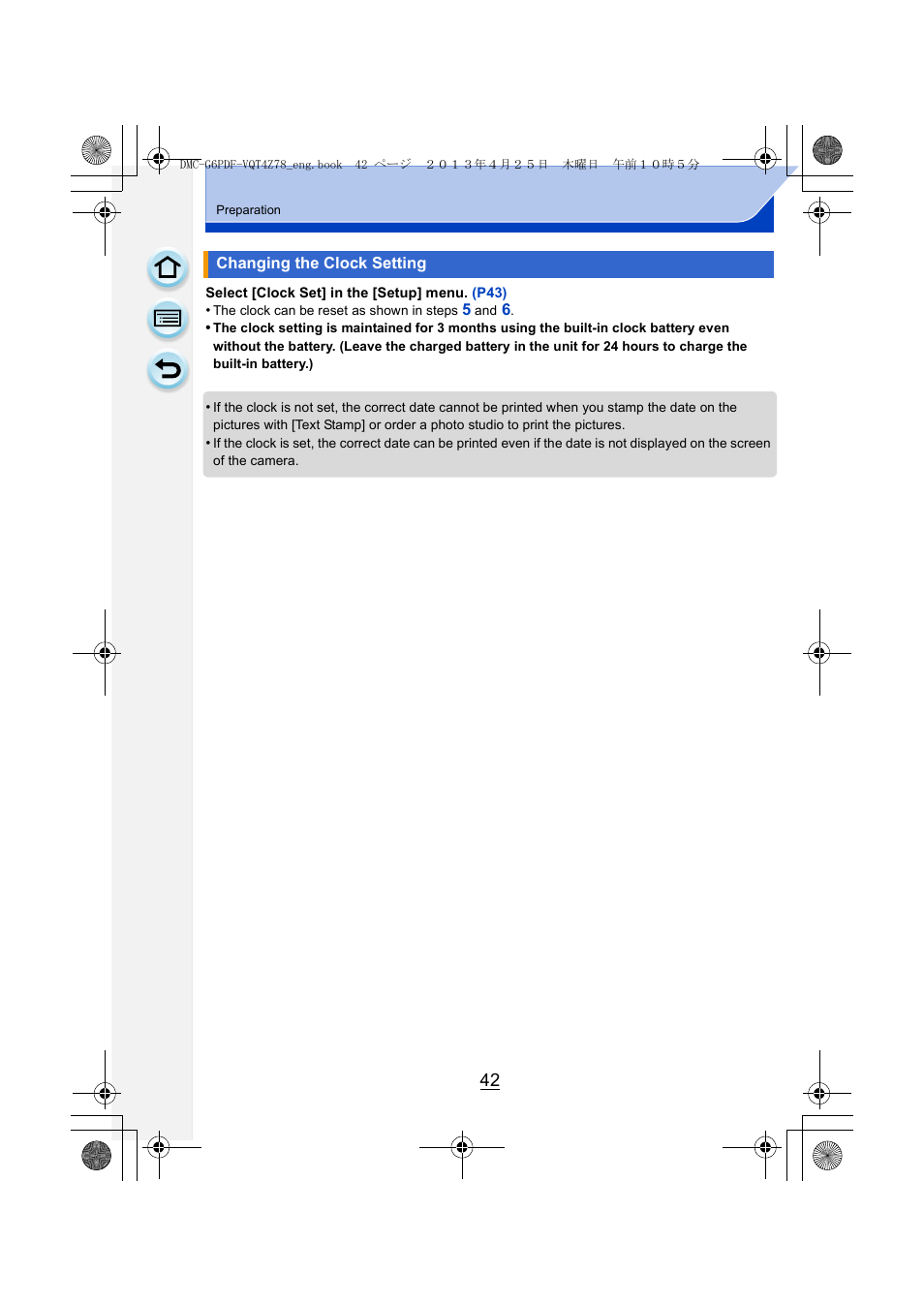 Changing the clock setting | Panasonic DMC-G6KK User Manual | Page 42 / 356