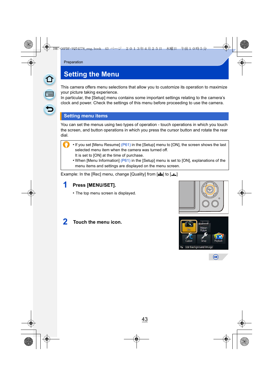 Setting the menu, Setting menu items, P43) | Panasonic DMC-G6KK User Manual | Page 43 / 356