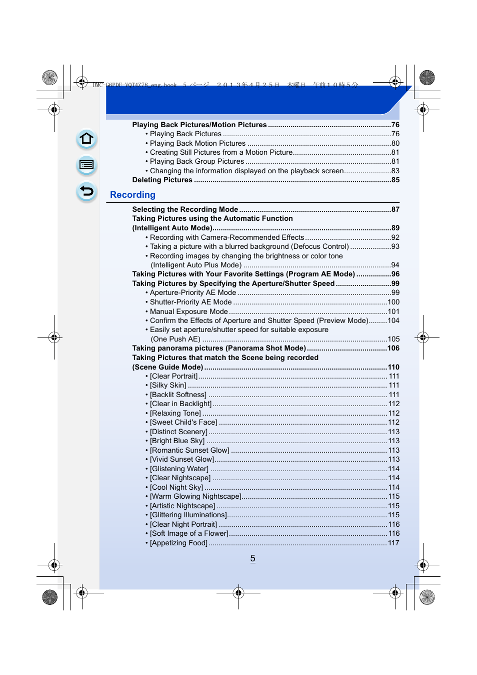 Recording | Panasonic DMC-G6KK User Manual | Page 5 / 356