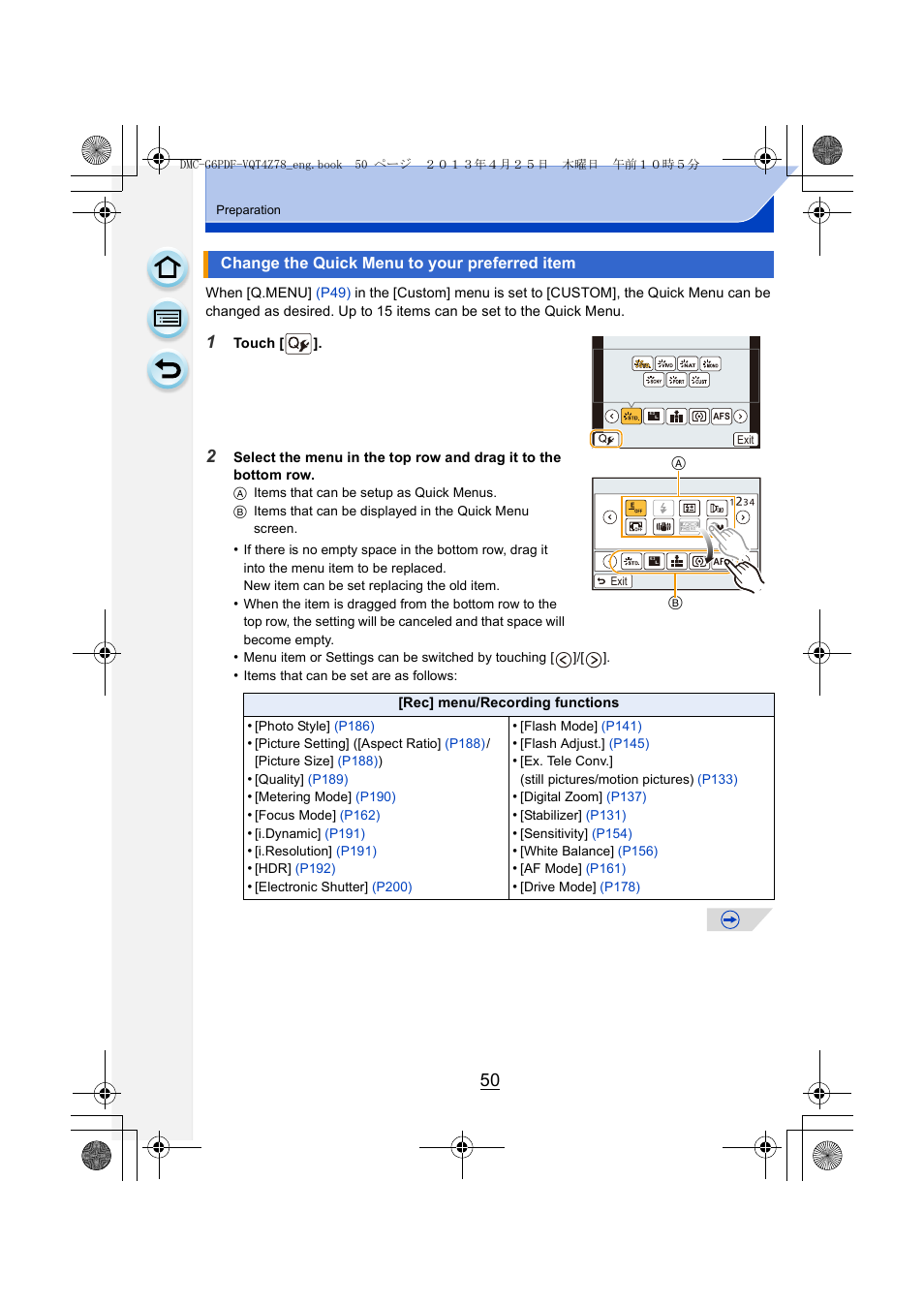 Change the quick menu to your preferred item | Panasonic DMC-G6KK User Manual | Page 50 / 356