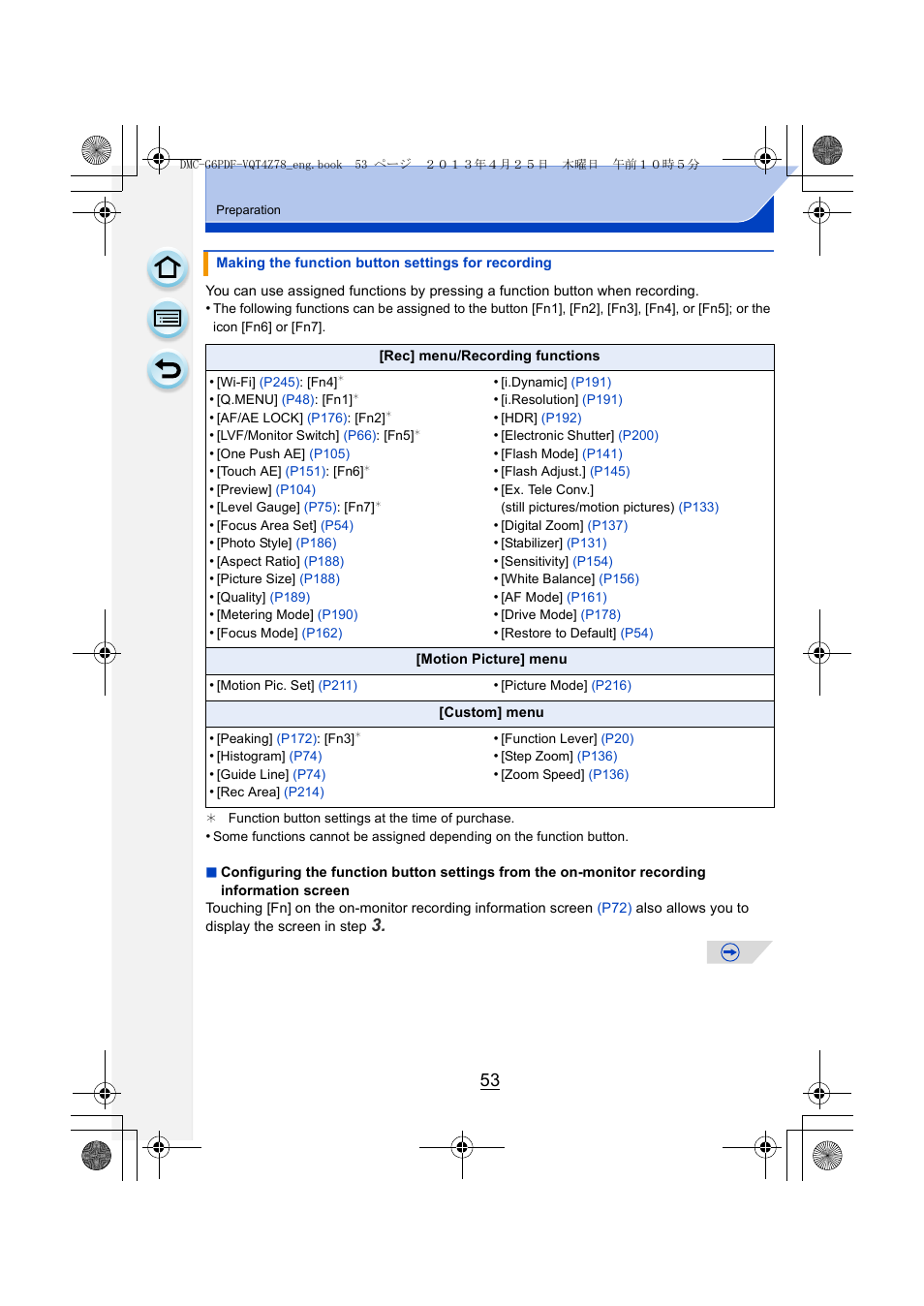 Panasonic DMC-G6KK User Manual | Page 53 / 356