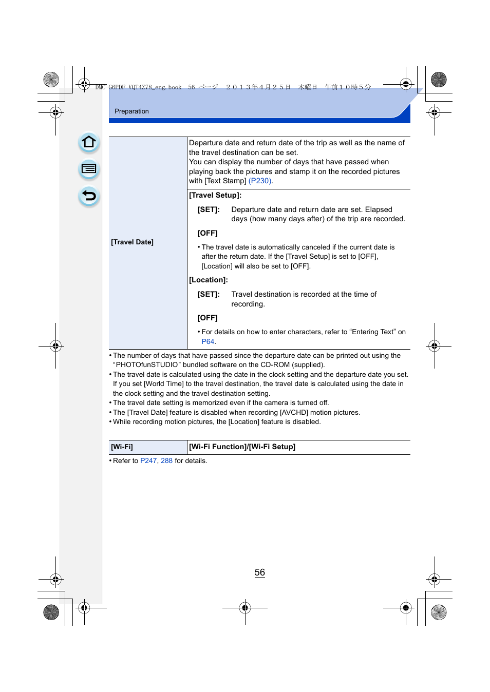Panasonic DMC-G6KK User Manual | Page 56 / 356
