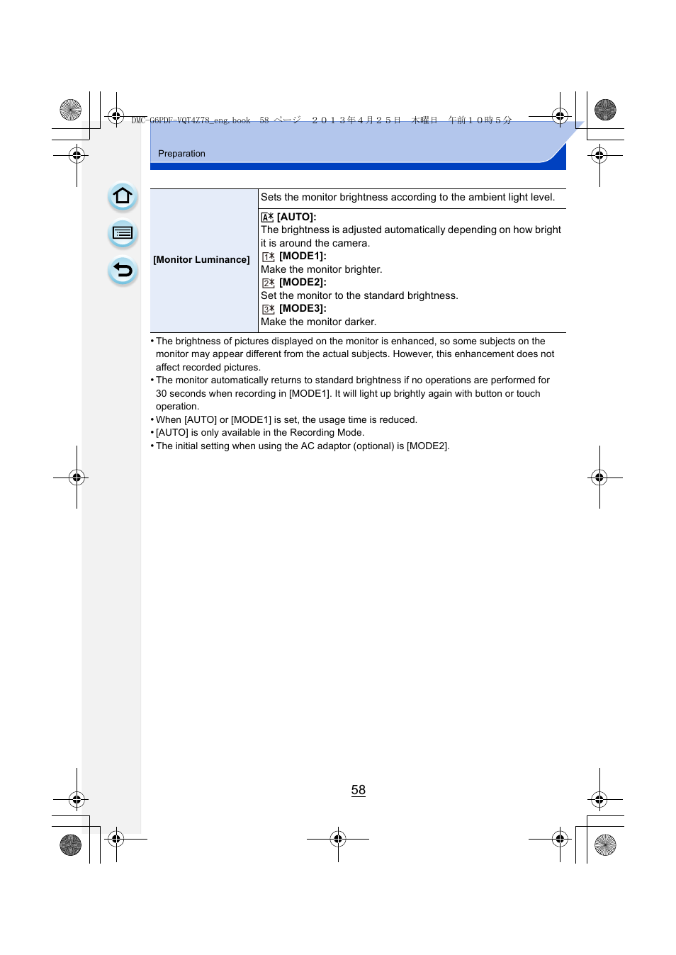 Panasonic DMC-G6KK User Manual | Page 58 / 356