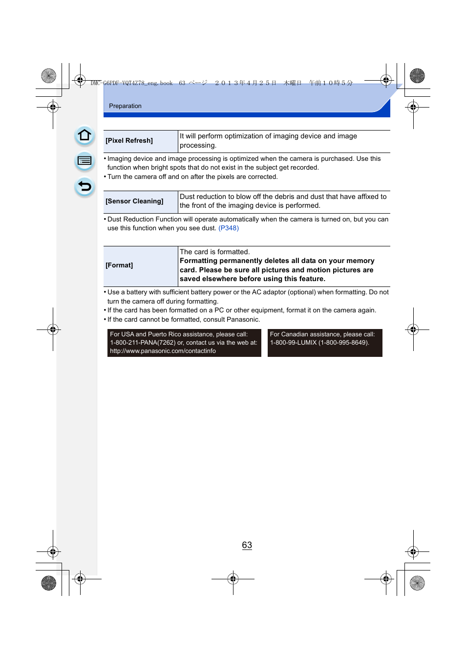 P63) | Panasonic DMC-G6KK User Manual | Page 63 / 356