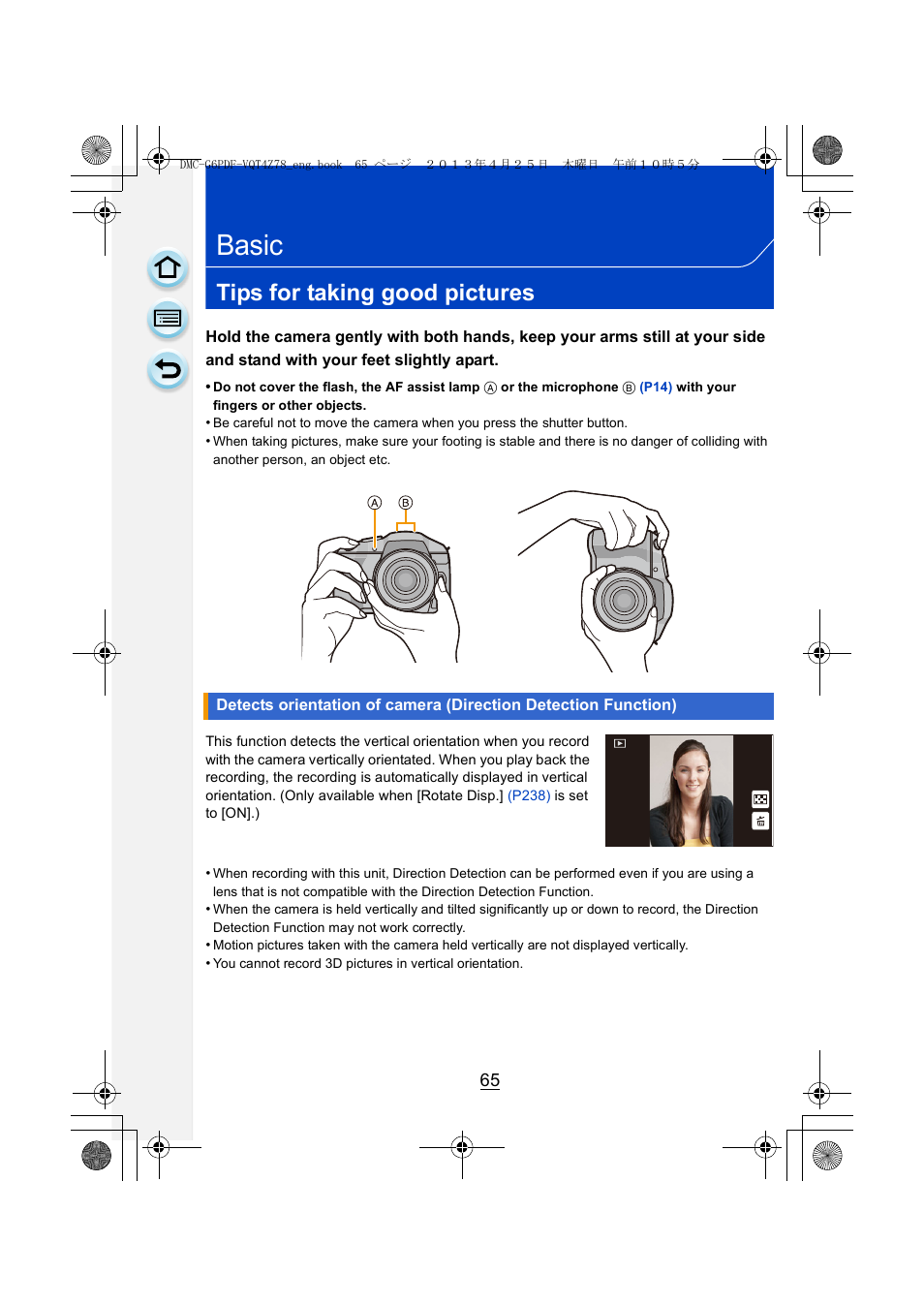 Basic, Tips for taking good pictures | Panasonic DMC-G6KK User Manual | Page 65 / 356