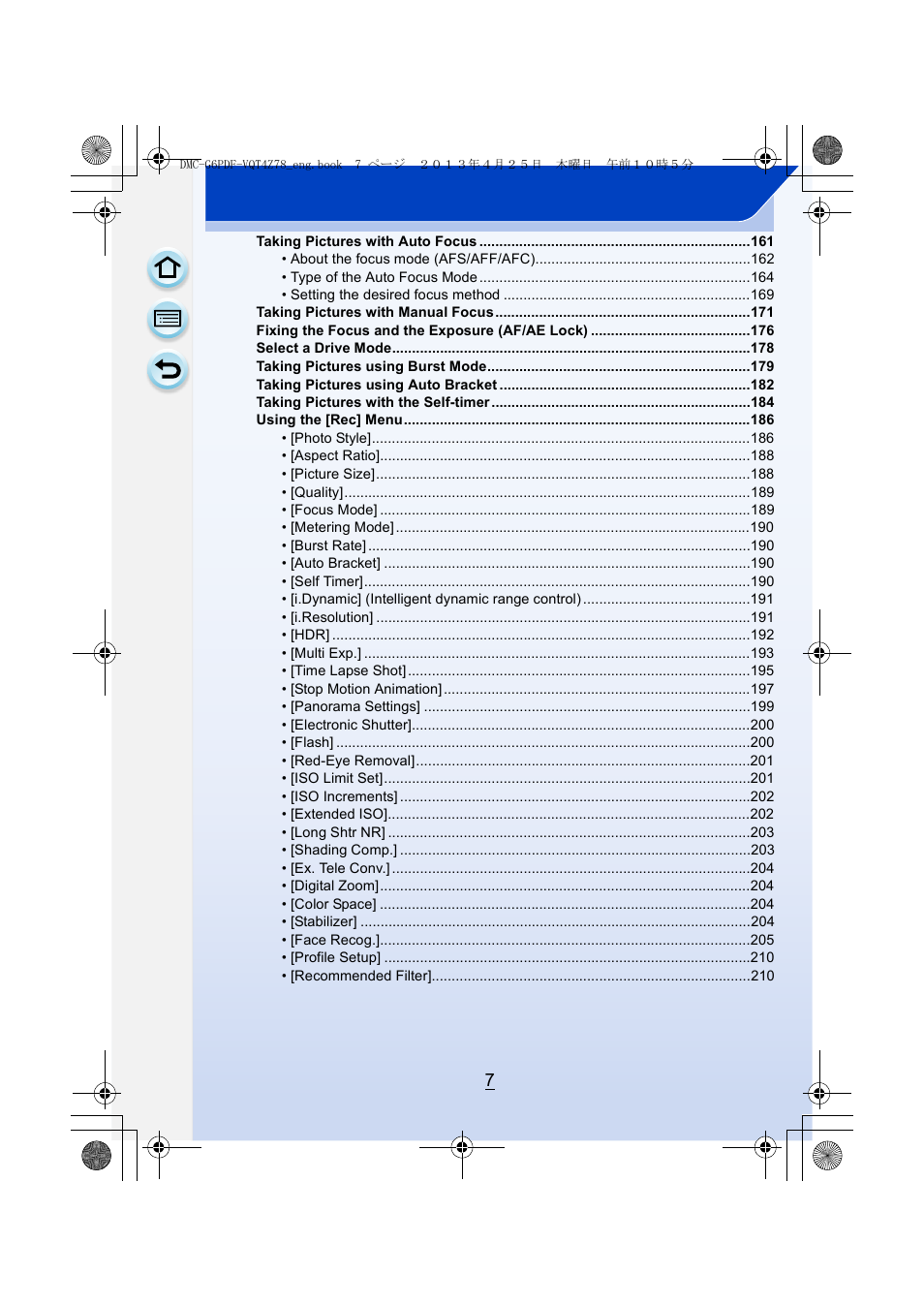 Panasonic DMC-G6KK User Manual | Page 7 / 356