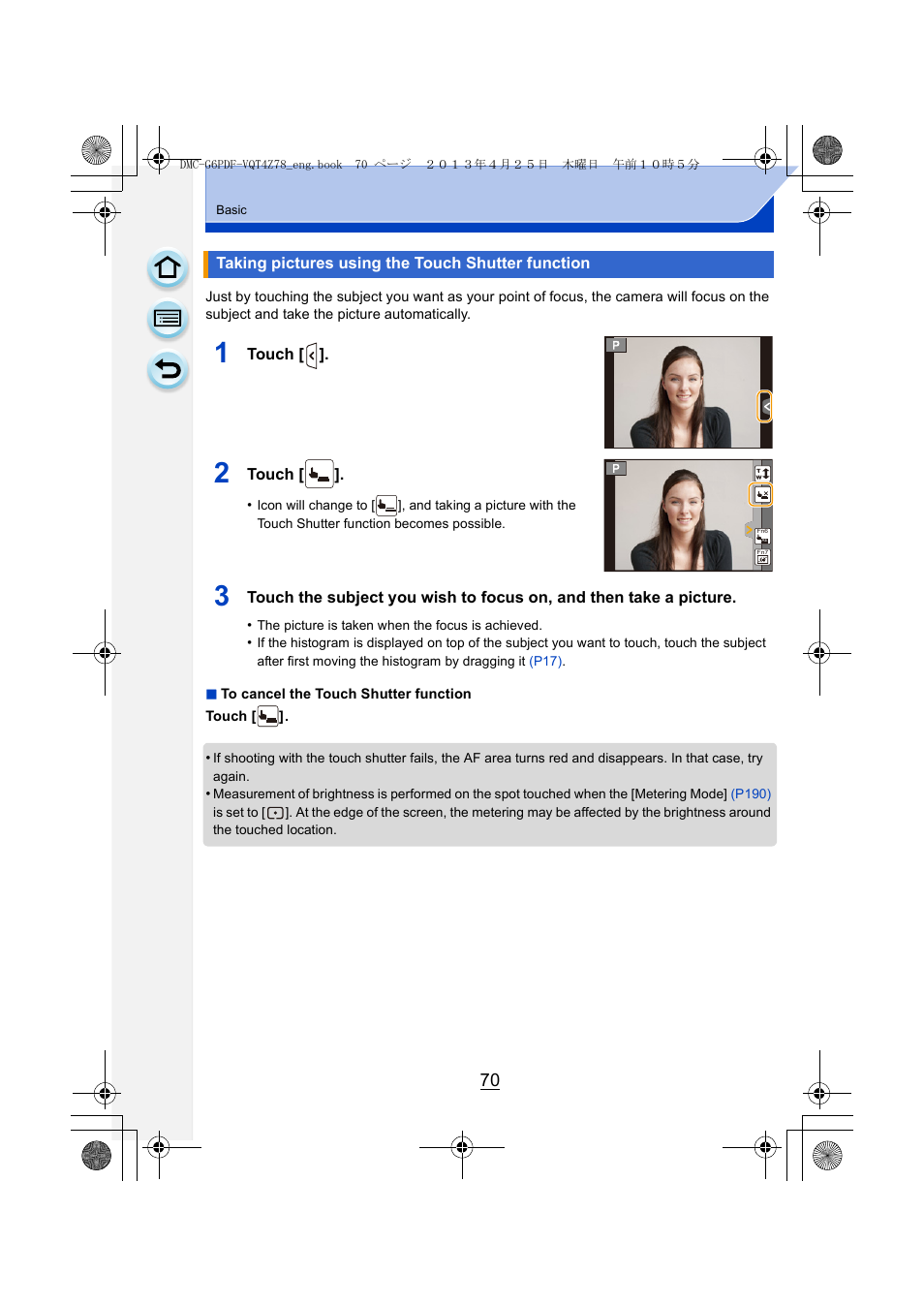 Taking pictures using the touch shutter function, P70) | Panasonic DMC-G6KK User Manual | Page 70 / 356