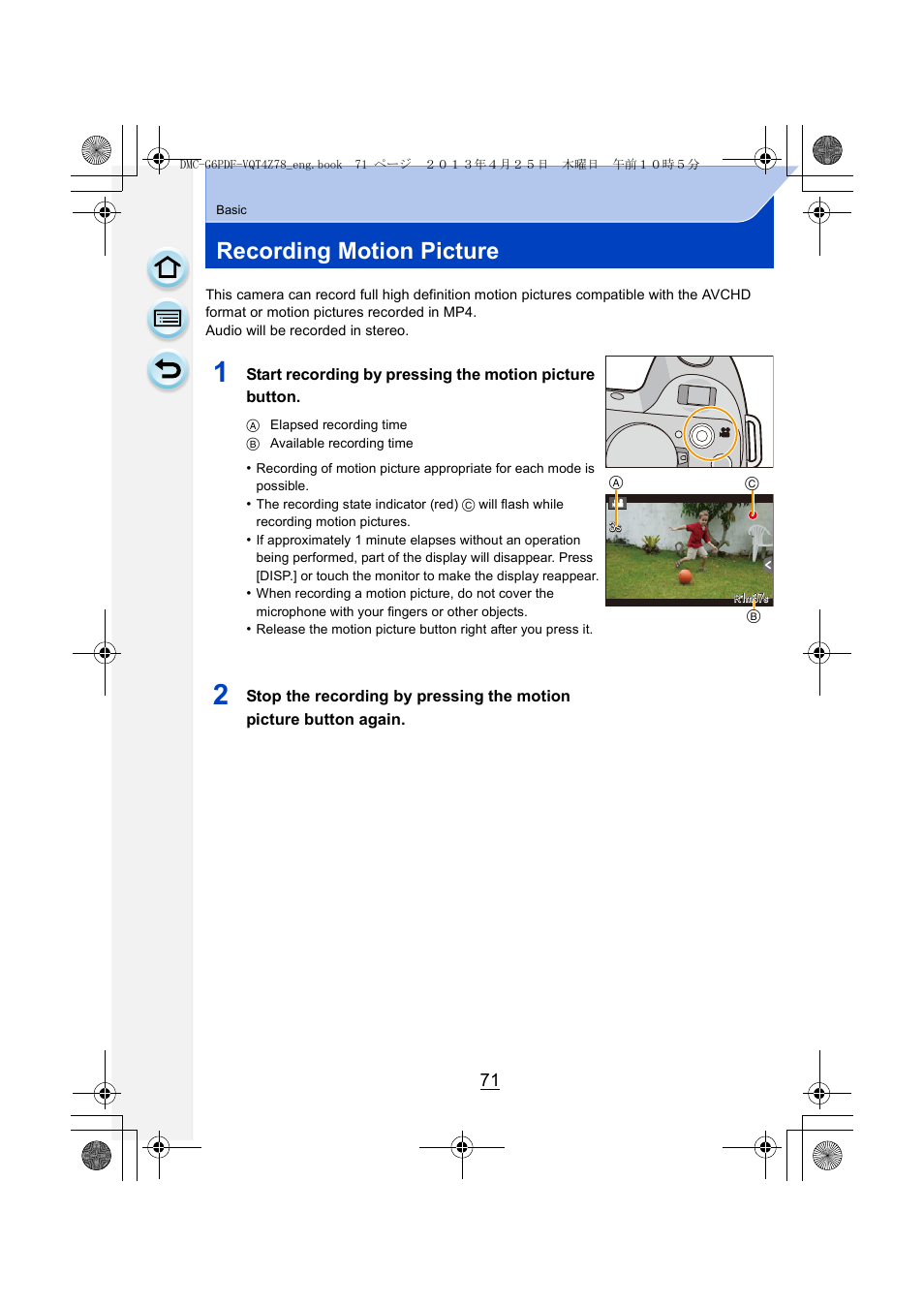 Recording motion picture | Panasonic DMC-G6KK User Manual | Page 71 / 356