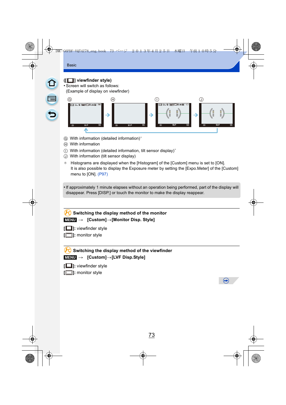 Panasonic DMC-G6KK User Manual | Page 73 / 356