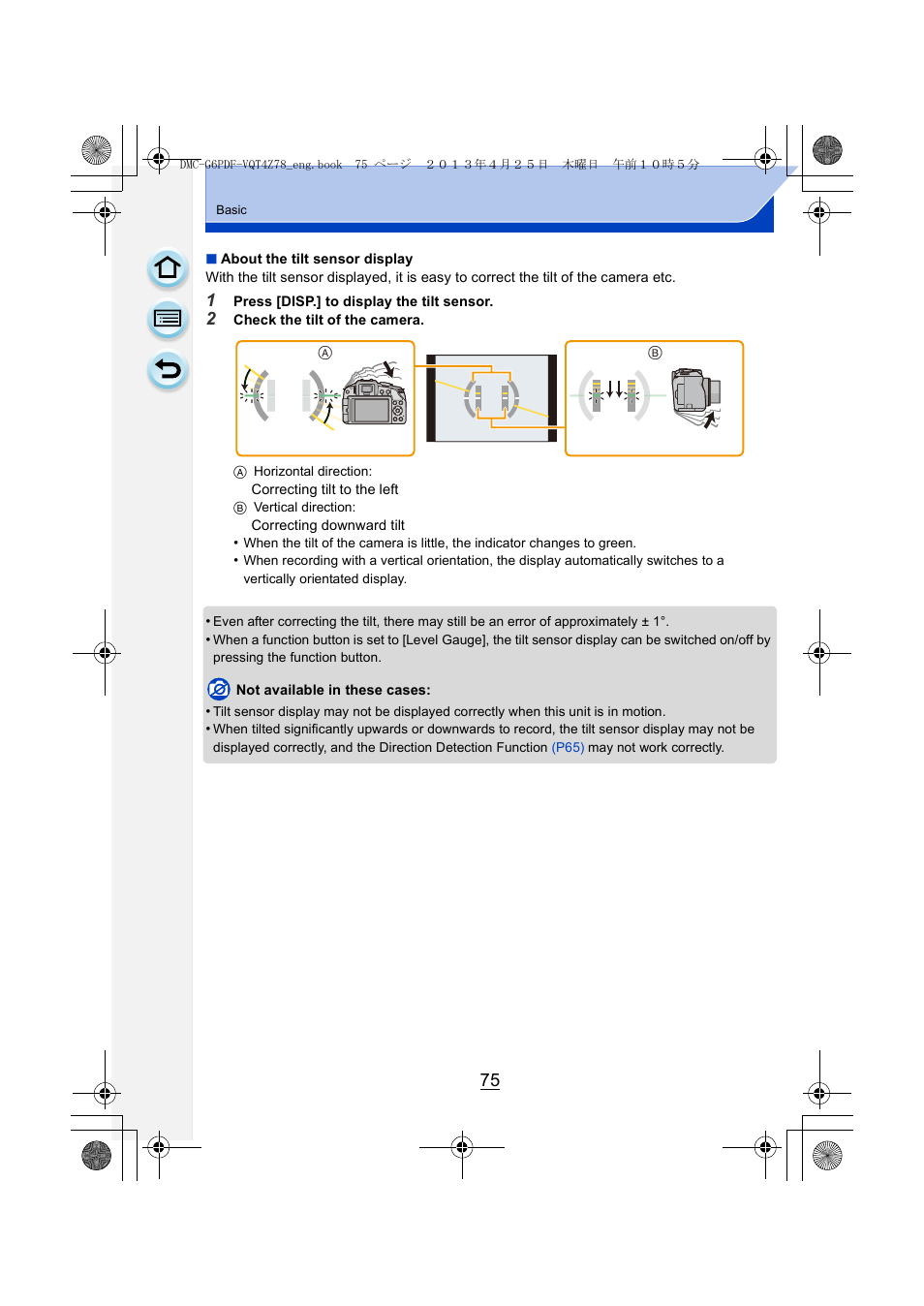 P75) | Panasonic DMC-G6KK User Manual | Page 75 / 356