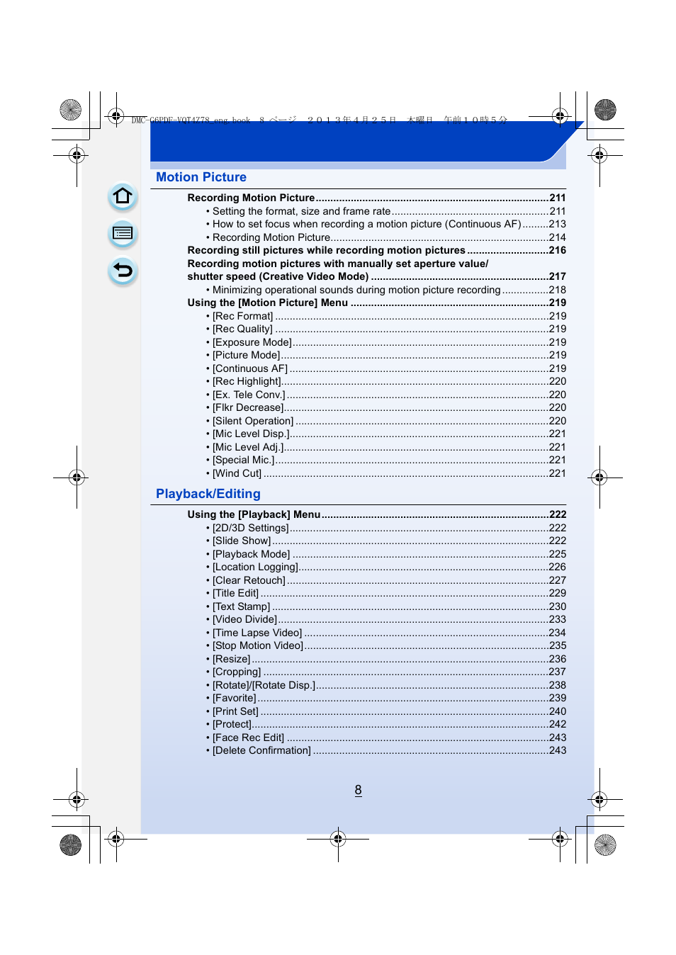 Panasonic DMC-G6KK User Manual | Page 8 / 356