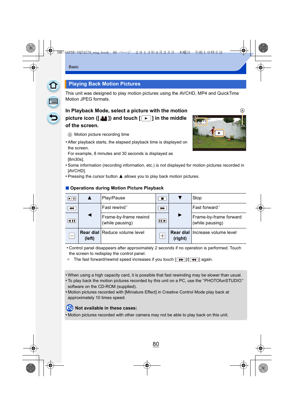 Playing back motion pictures | Panasonic DMC-G6KK User Manual | Page 80 / 356