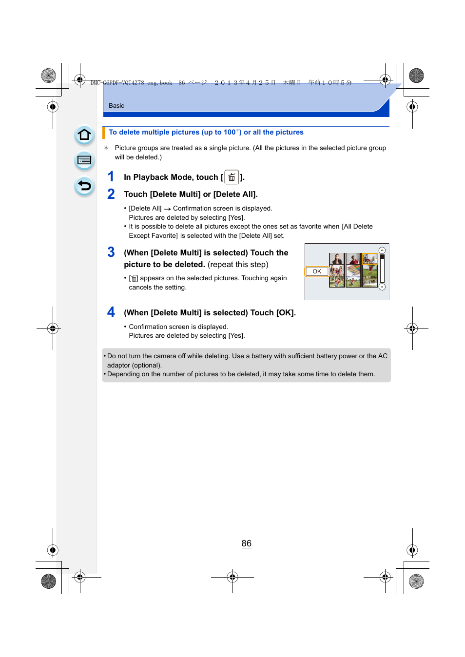 Panasonic DMC-G6KK User Manual | Page 86 / 356