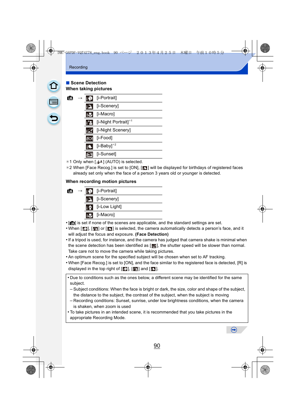 Panasonic DMC-G6KK User Manual | Page 90 / 356