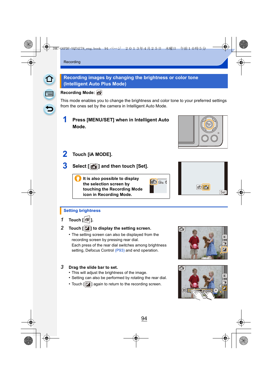 Intelligent auto plus mode), P94) | Panasonic DMC-G6KK User Manual | Page 94 / 356