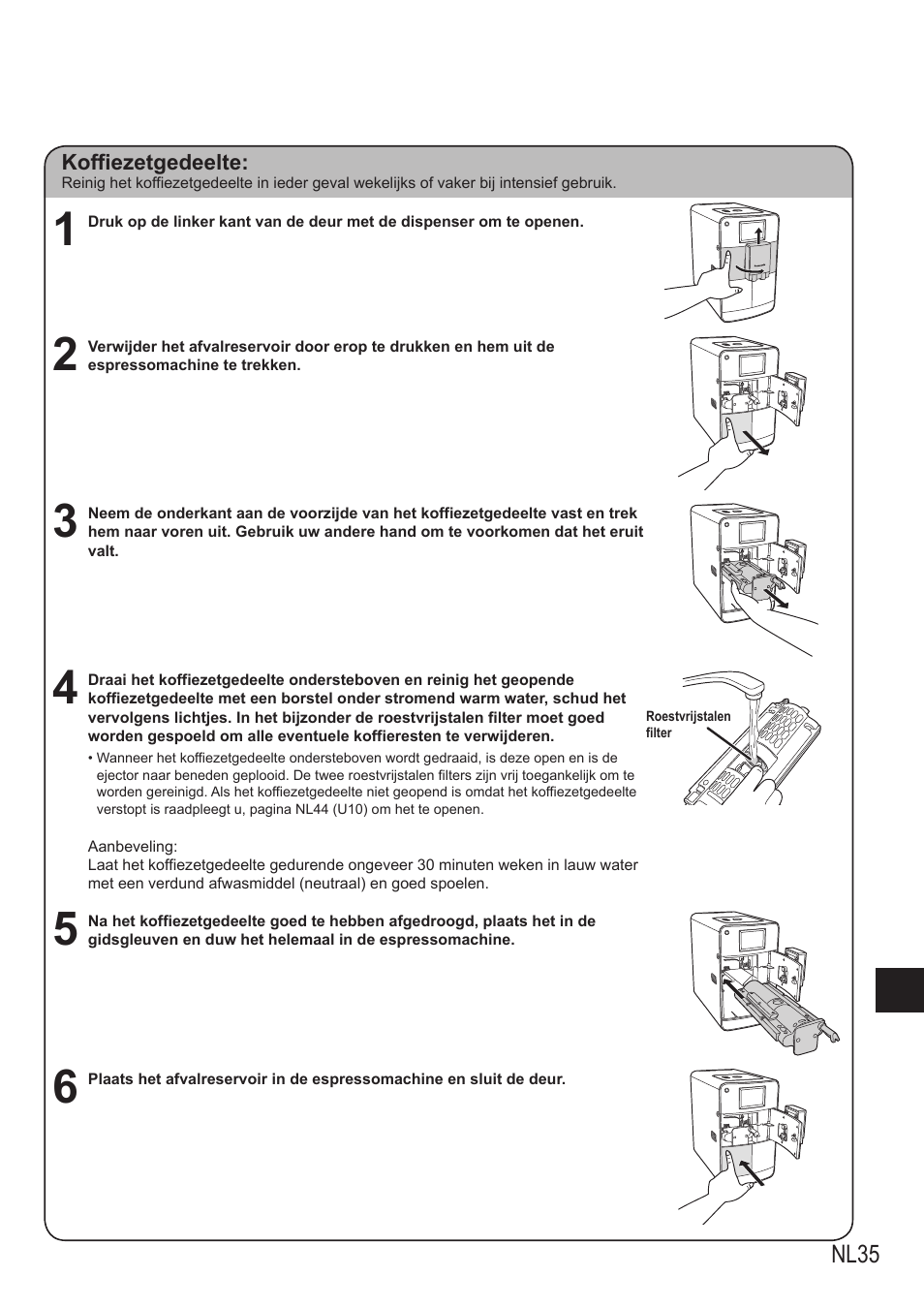 Panasonic NCZA1 User Manual | Page 125 / 268