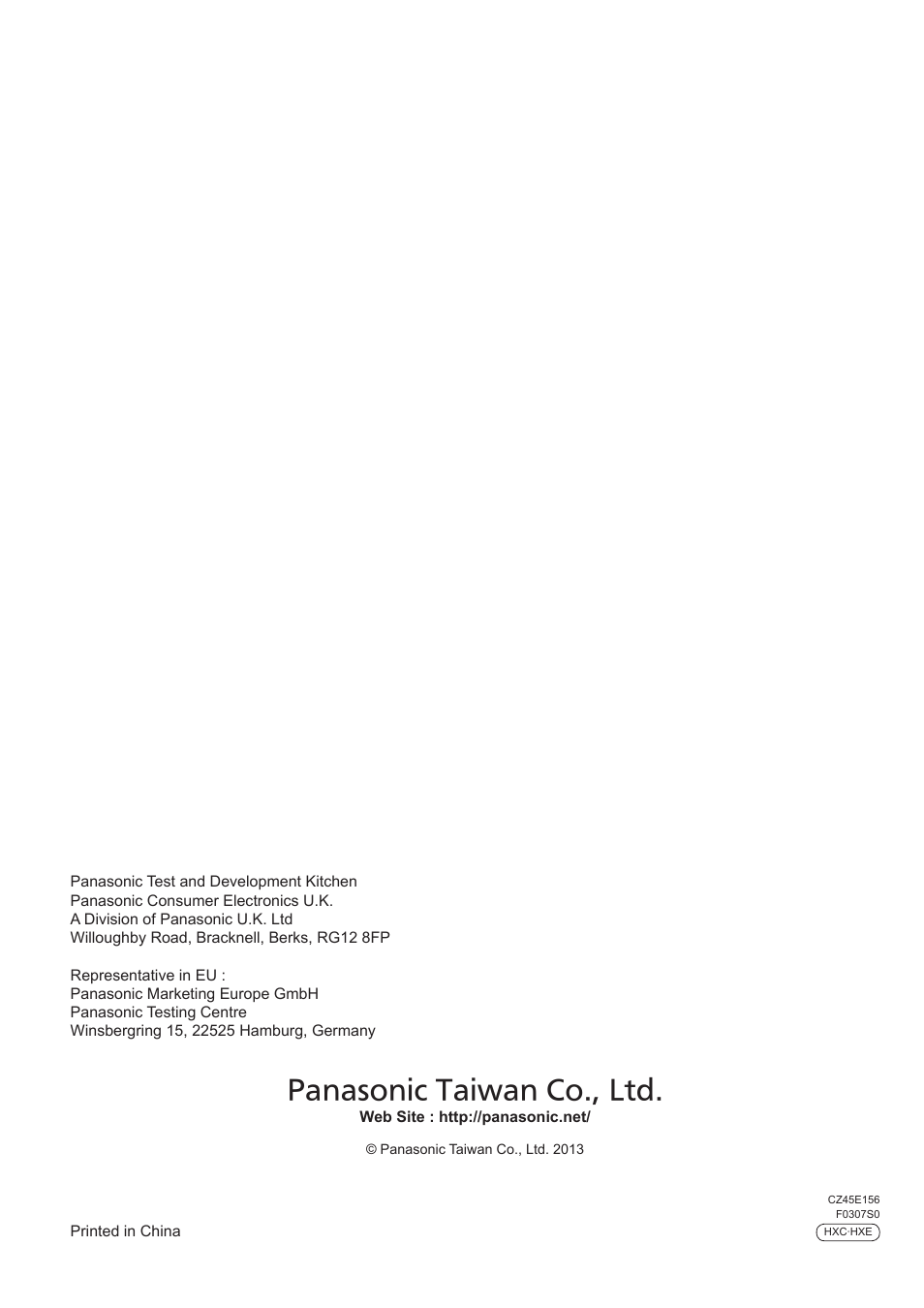 Panasonic taiwan co., ltd | Panasonic NCZA1 User Manual | Page 268 / 268