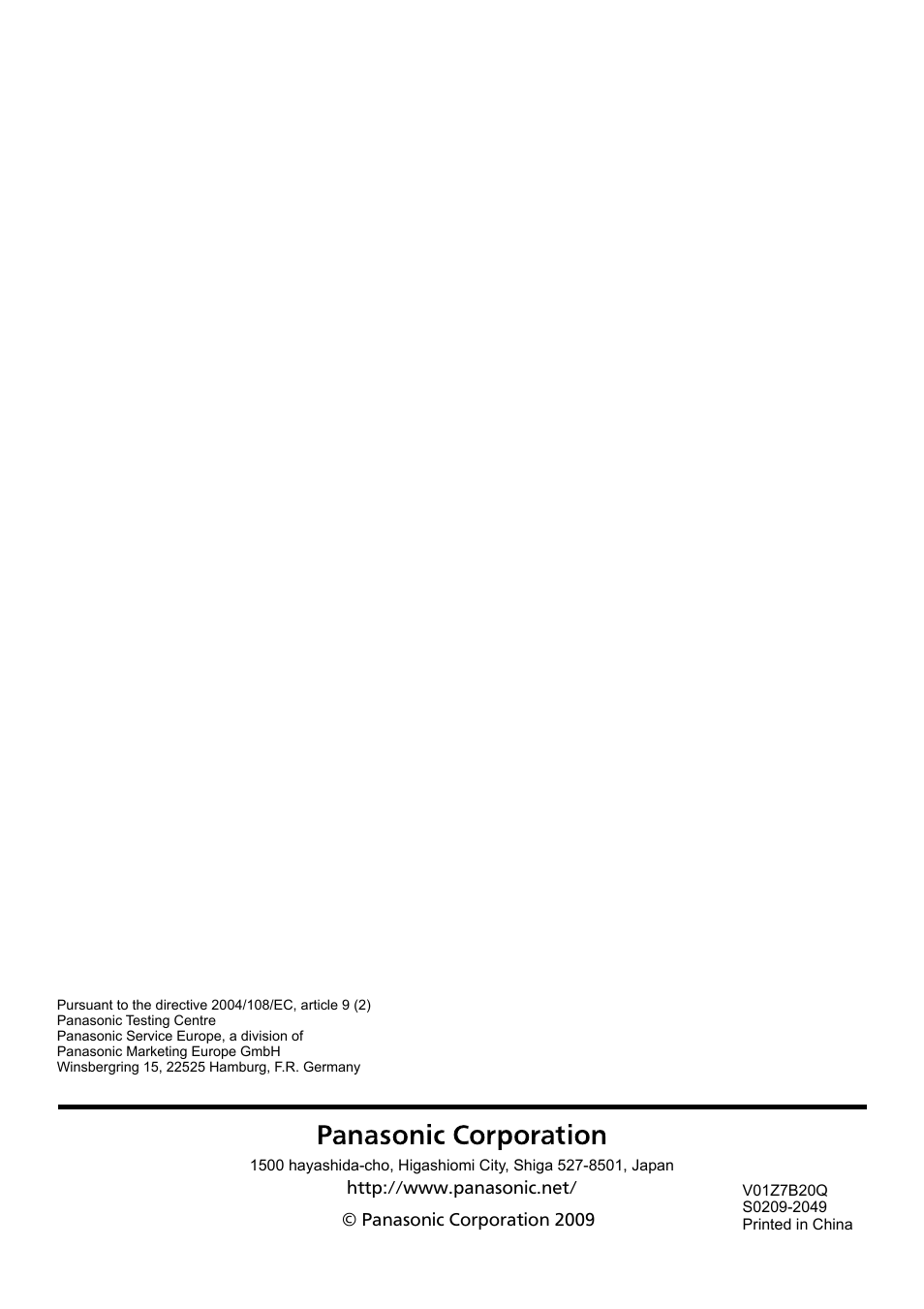 Panasonic MCCG695ZC7A User Manual | Page 12 / 12