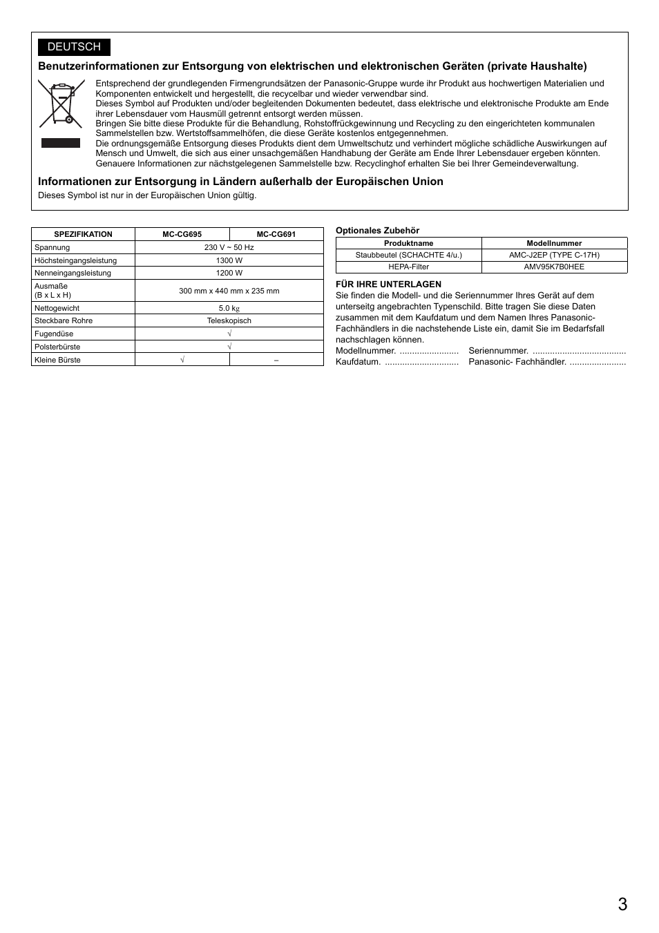 Panasonic MCCG695ZC7A User Manual | Page 3 / 12