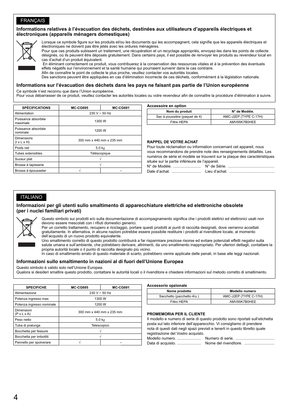 Panasonic MCCG695ZC7A User Manual | Page 4 / 12