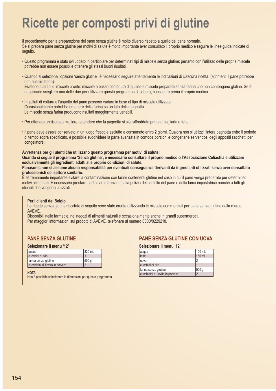 Ricette per composti privi di glutine, Pane senza glutine, Pane senza glutine con uova | Panasonic SDZB2502BXA User Manual | Page 154 / 200