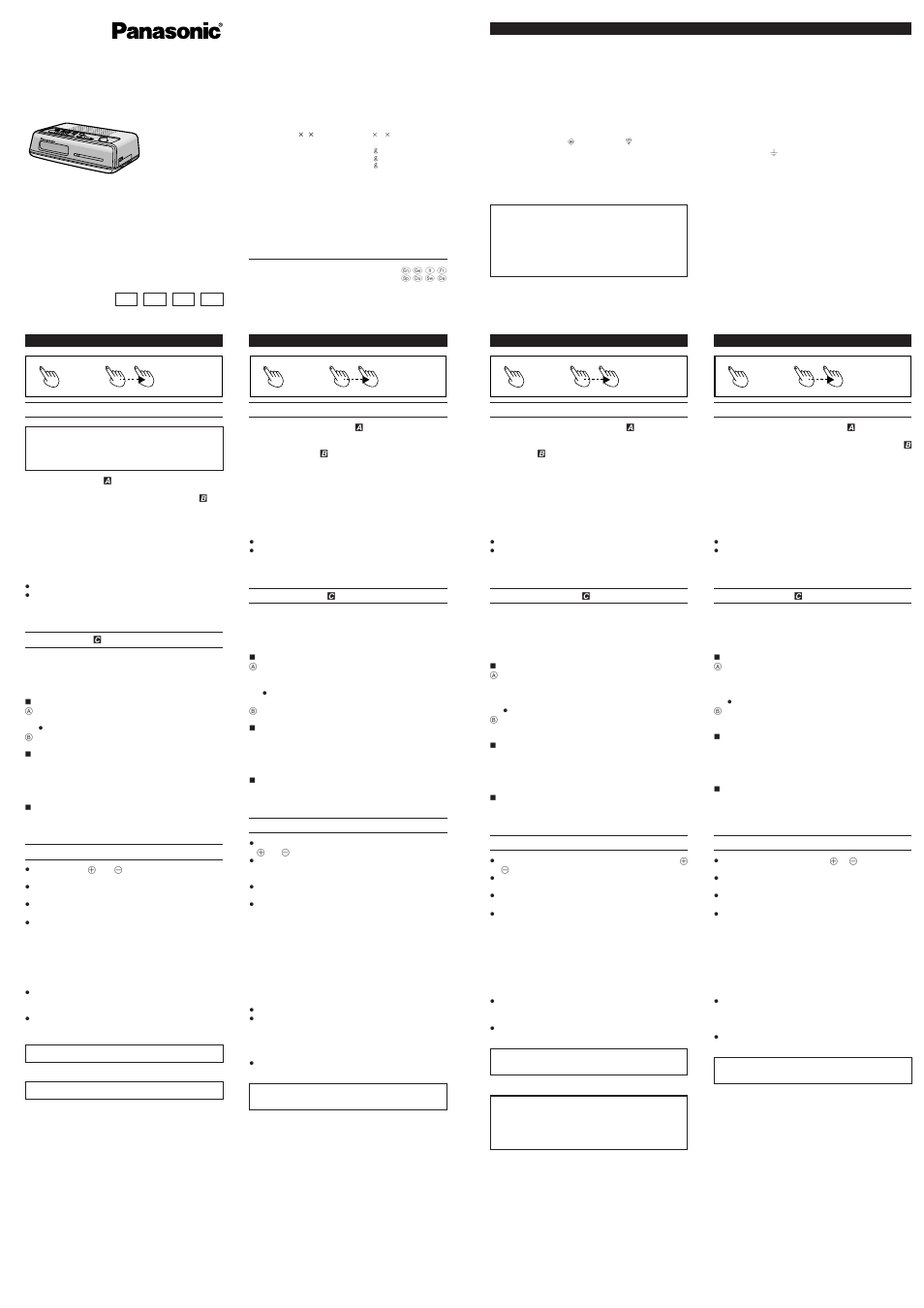 Panasonic RC6266 User Manual | 4 pages