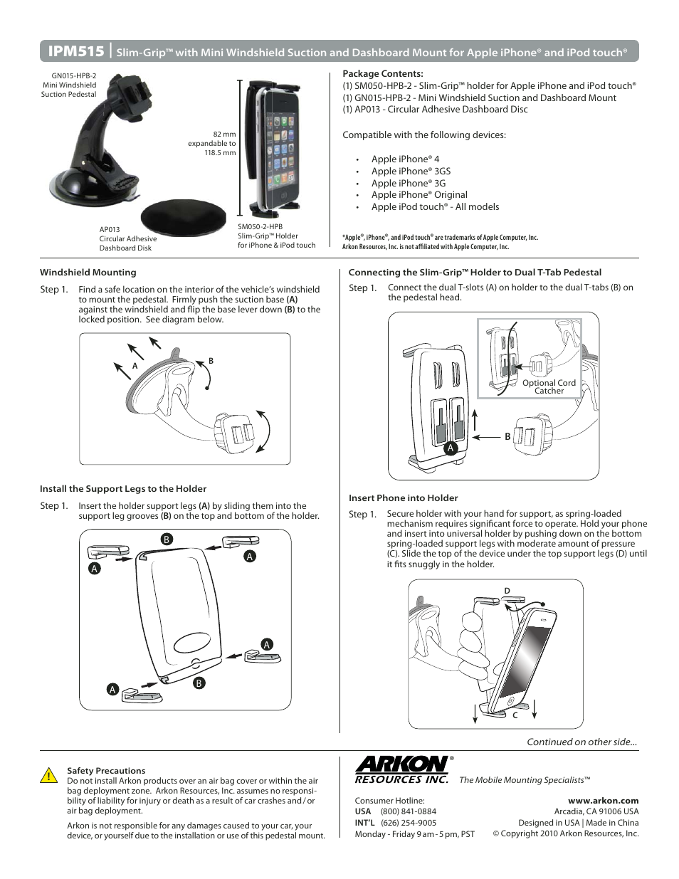 Arkon IPM515PB-2 User Manual | 2 pages
