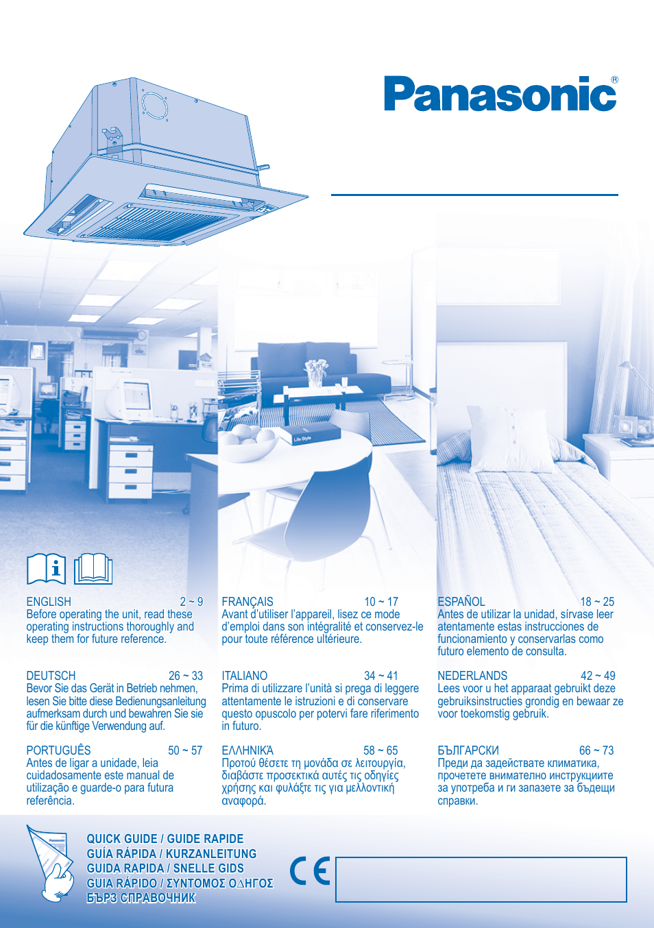Panasonic CSE18HB4EA User Manual | 10 pages