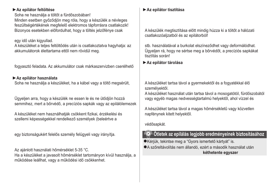 Panasonic ESWD22 User Manual | Page 102 / 114