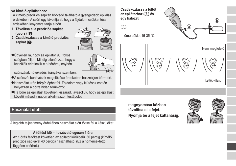 Panasonic ESWD22 User Manual | Page 103 / 114