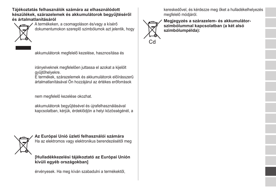 Panasonic ESWD22 User Manual | Page 107 / 114