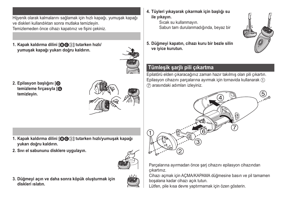 Panasonic ESWD22 User Manual | Page 112 / 114