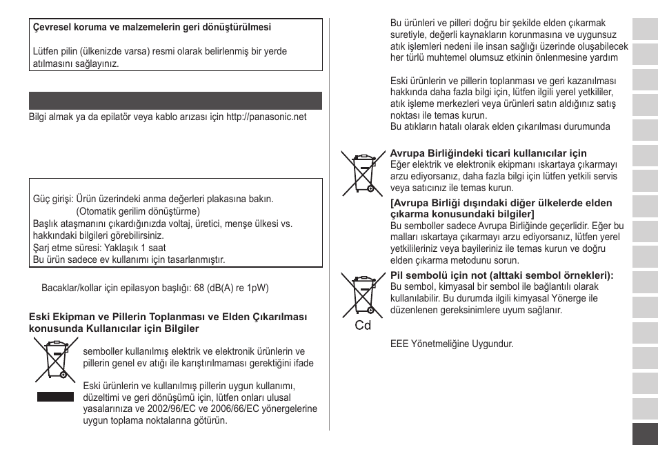 Garanti | Panasonic ESWD22 User Manual | Page 113 / 114