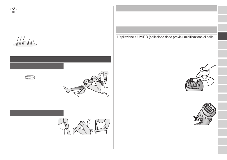 Panasonic ESWD22 User Manual | Page 27 / 114