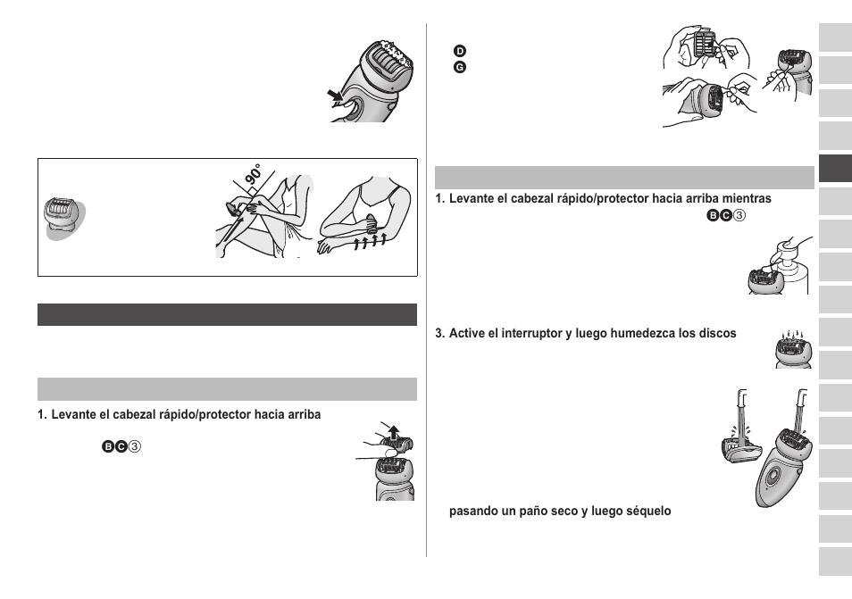 Panasonic ESWD22 User Manual | Page 35 / 114