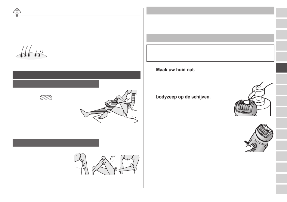 Panasonic ESWD22 User Manual | Page 41 / 114