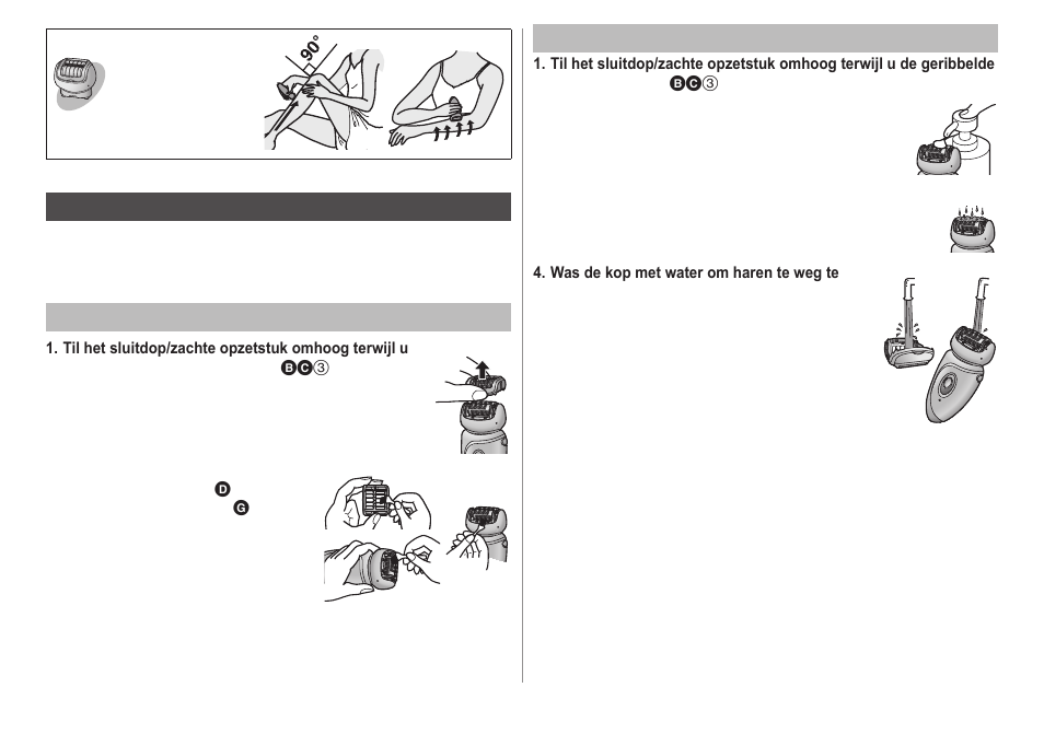 Panasonic ESWD22 User Manual | Page 42 / 114