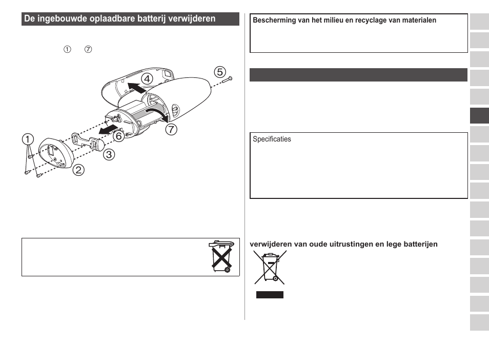 Panasonic ESWD22 User Manual | Page 43 / 114