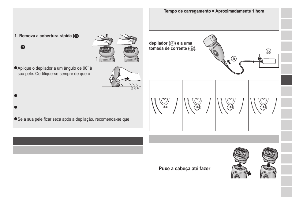 Panasonic ESWD22 User Manual | Page 47 / 114